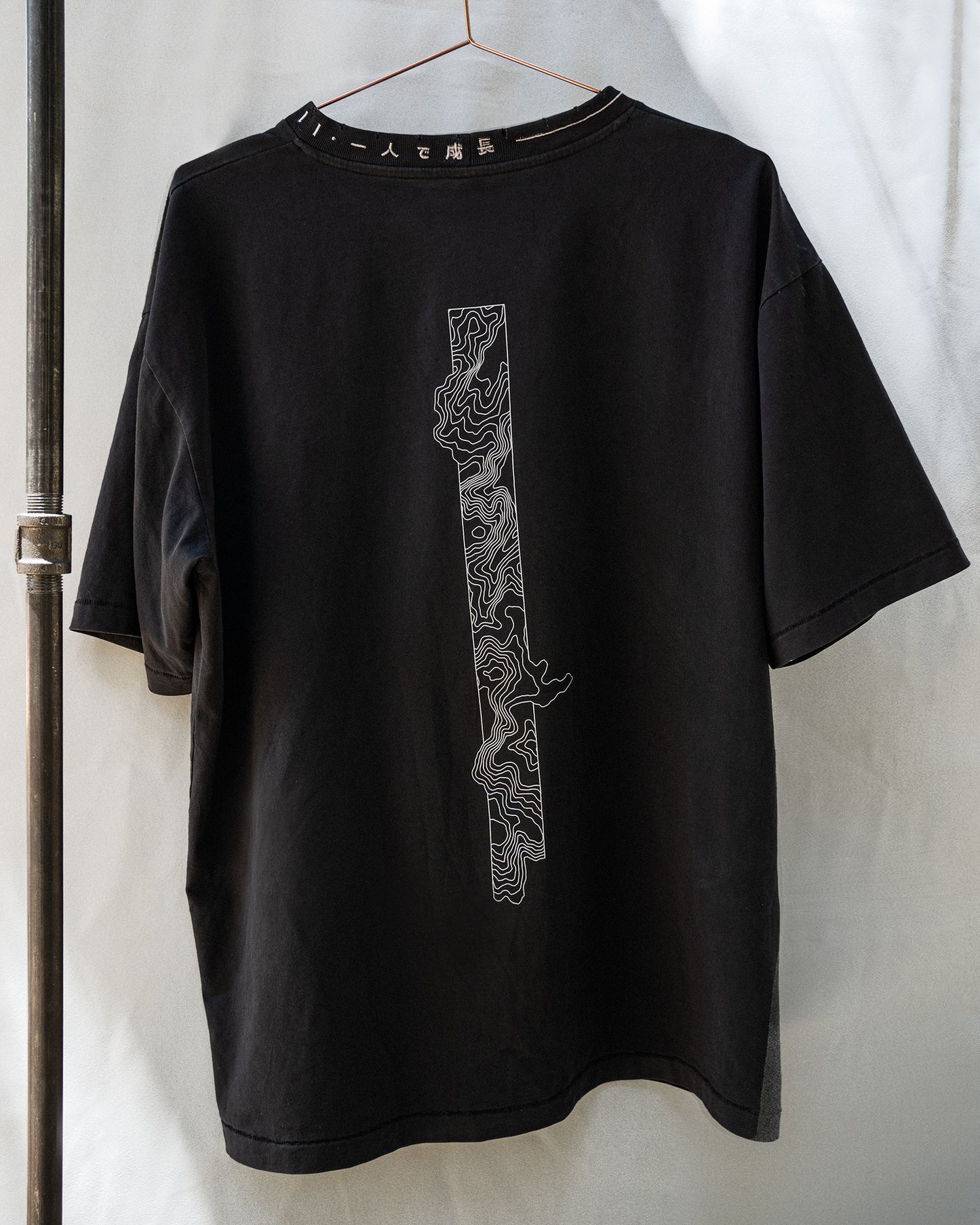 Hitorii Core Tee /// Vintage Black /// Solo Growth x Topography