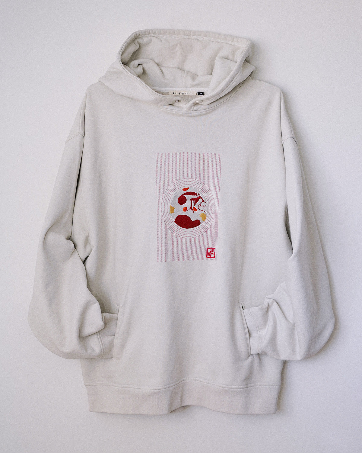 Rest Days | Hoodie | Gray