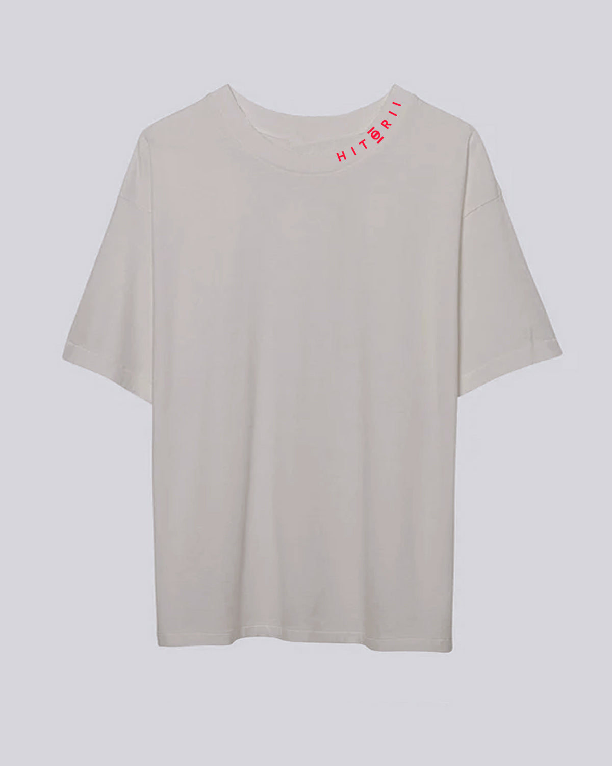 Water Lily | Boxy Tee | Gray