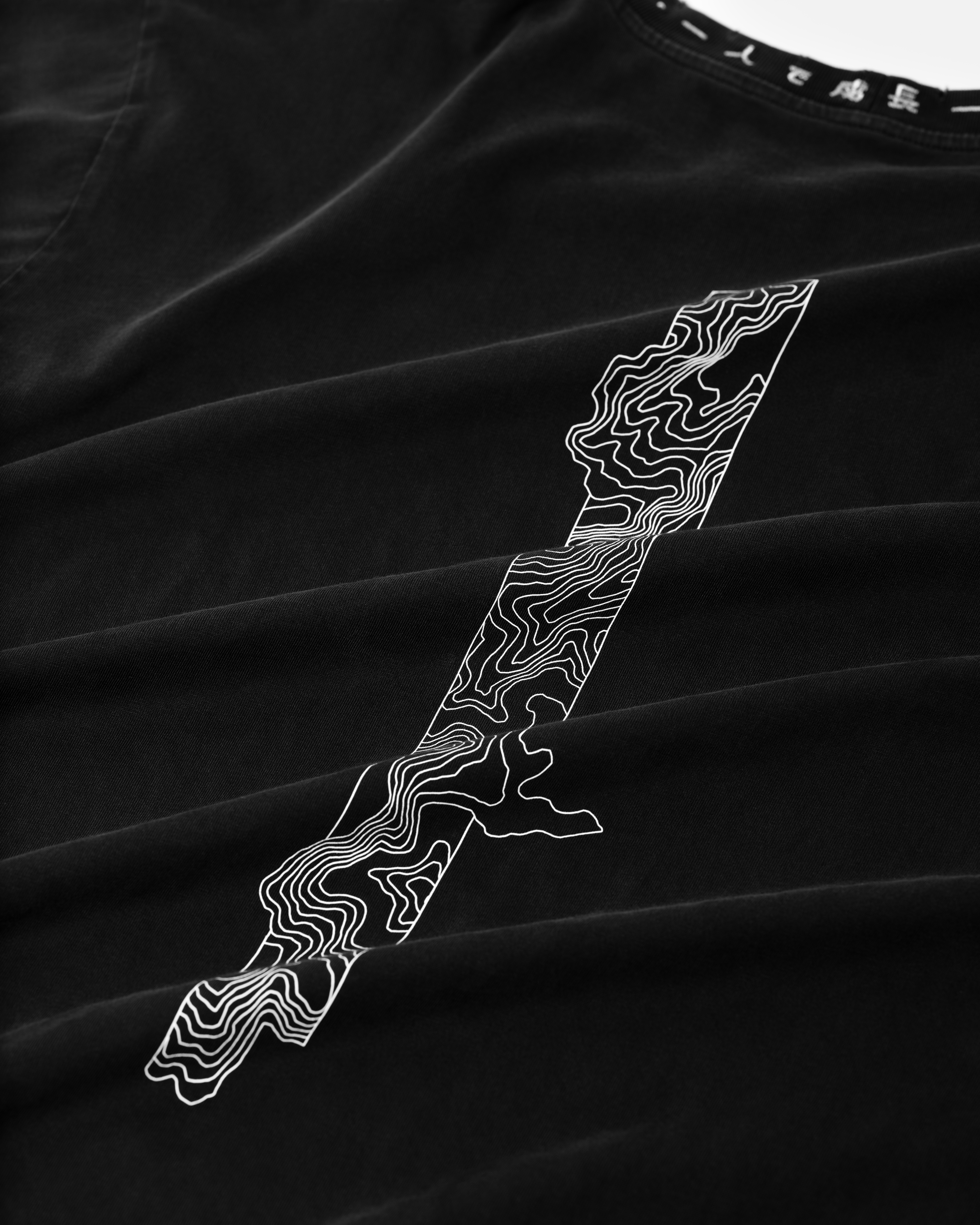 Rock Climbing Graphic Shrit