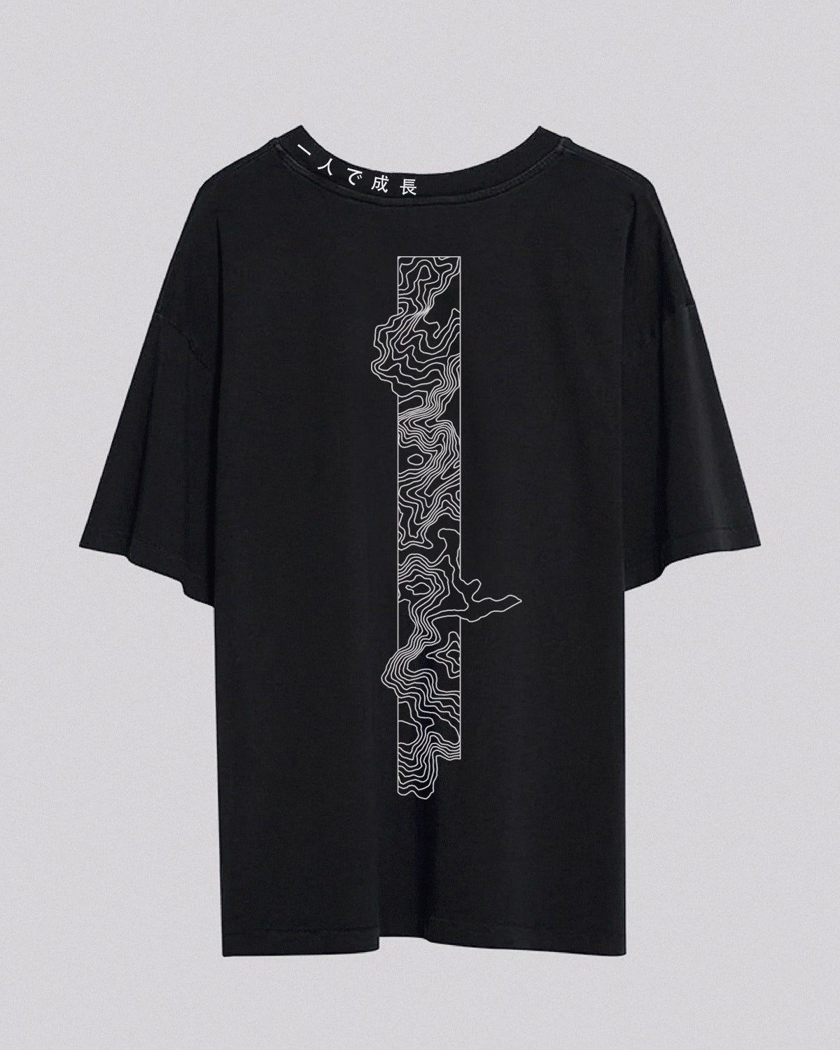 Solo Growth | Oversized Tee | Black + Reflective Gray