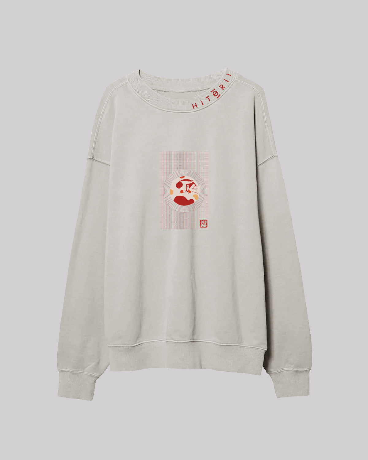 Rest Days | Crewneck | Light Cream