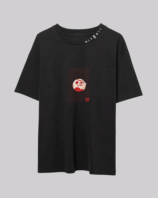 Rest Days | Oversized Tee | Vintage Black