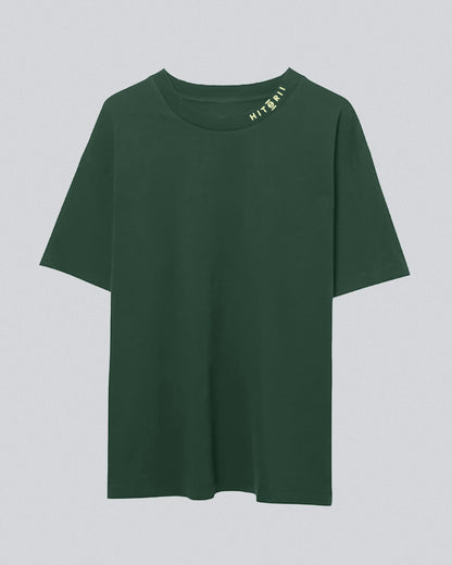 Don't Look | Oversized Tee | Forest Green