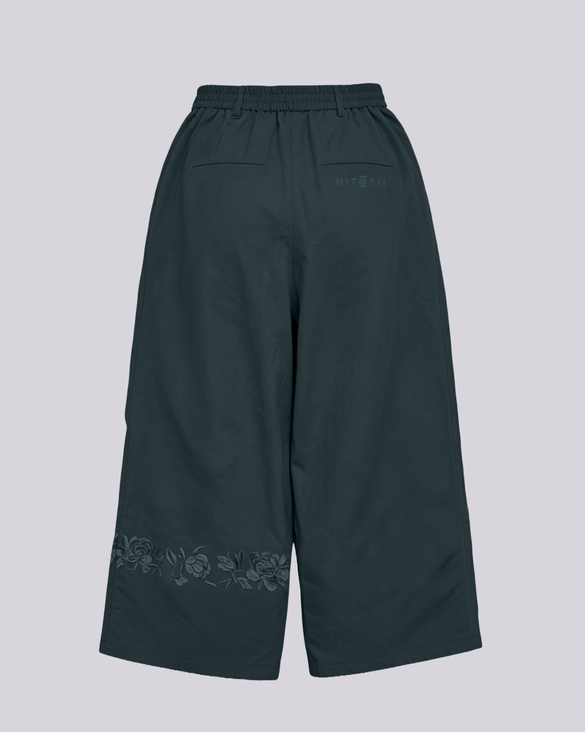 Fleece Shell Pants | Dark Green | Peonies