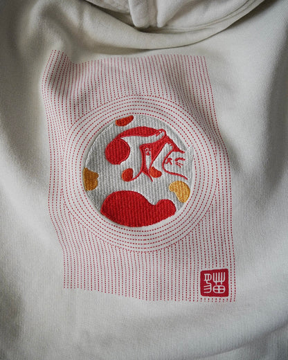 Rest Days | Crewneck | Light Cream