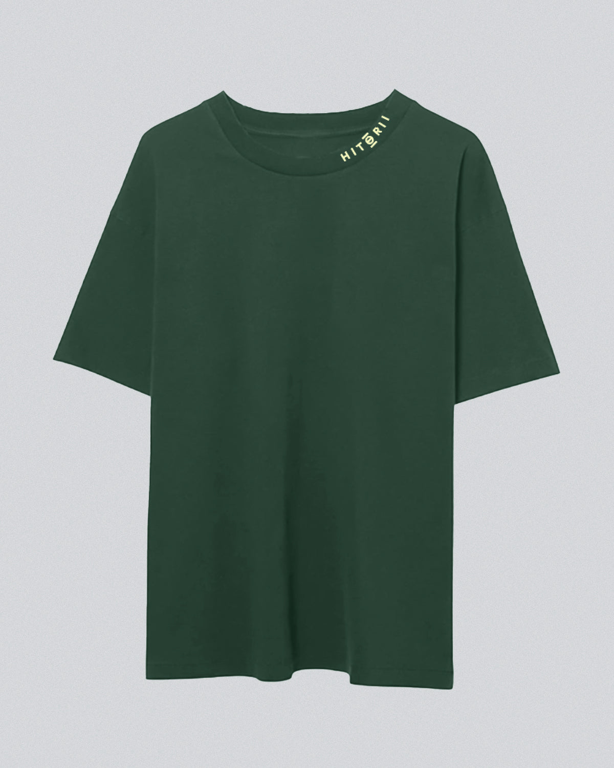 Just Tape It | Oversized Tee | Forest Green