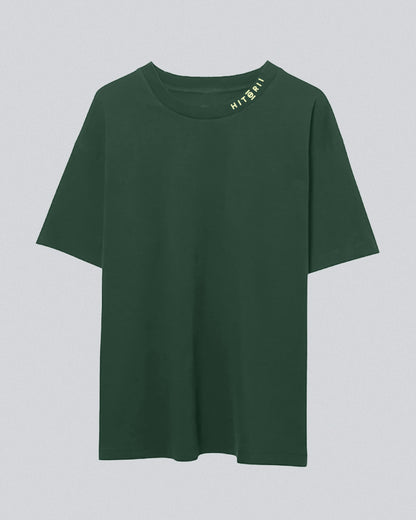 Just Tape It | Oversized Tee | Forest Green
