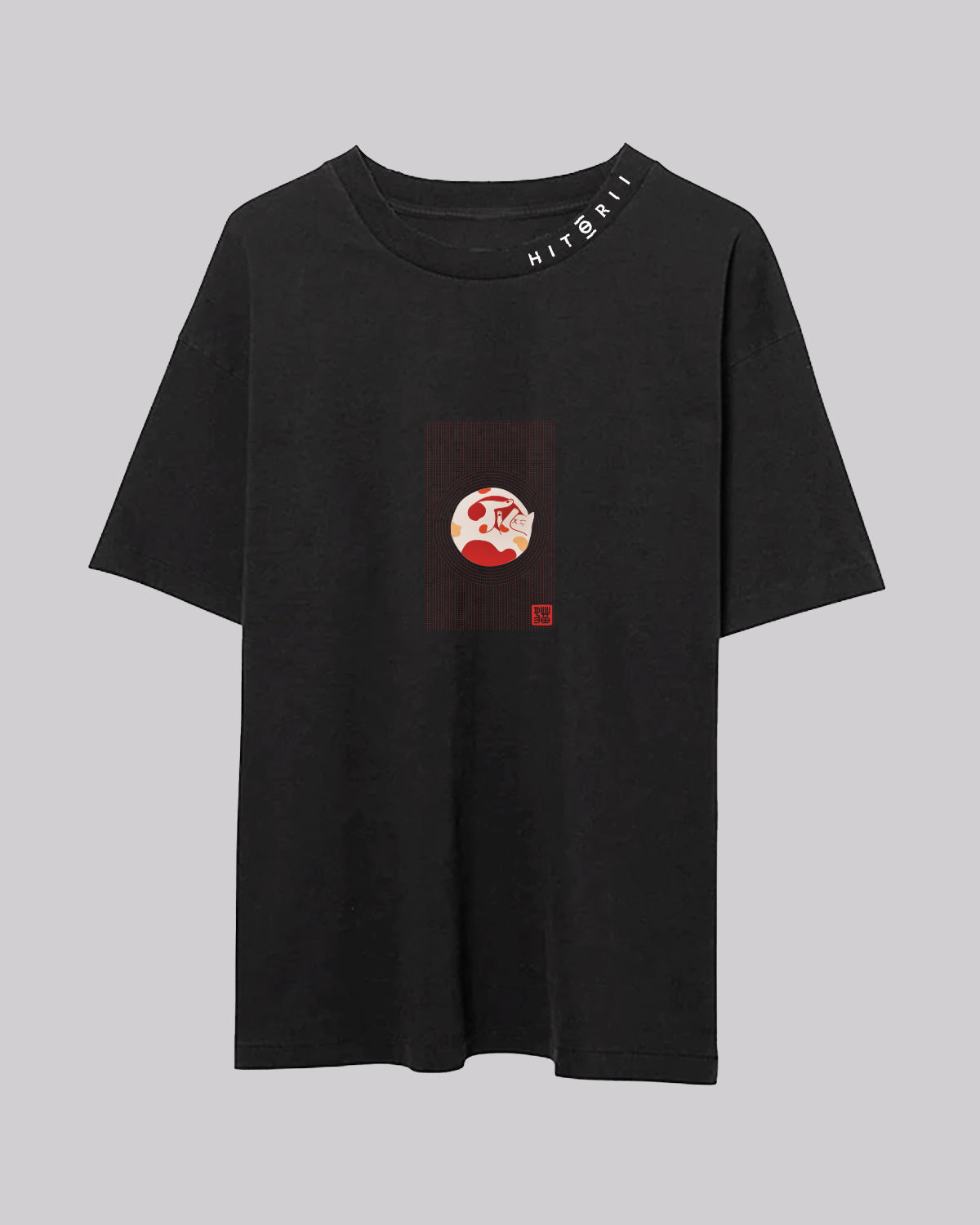 Rest Days | Oversized Tee | Vintage Black