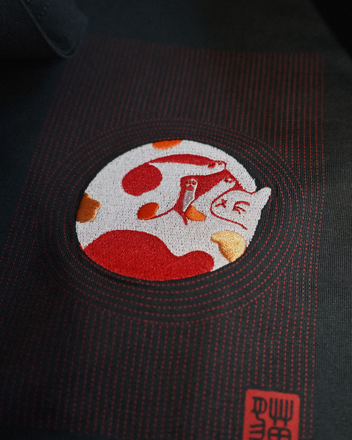 Rest Days | Oversized Tee | Charcoal