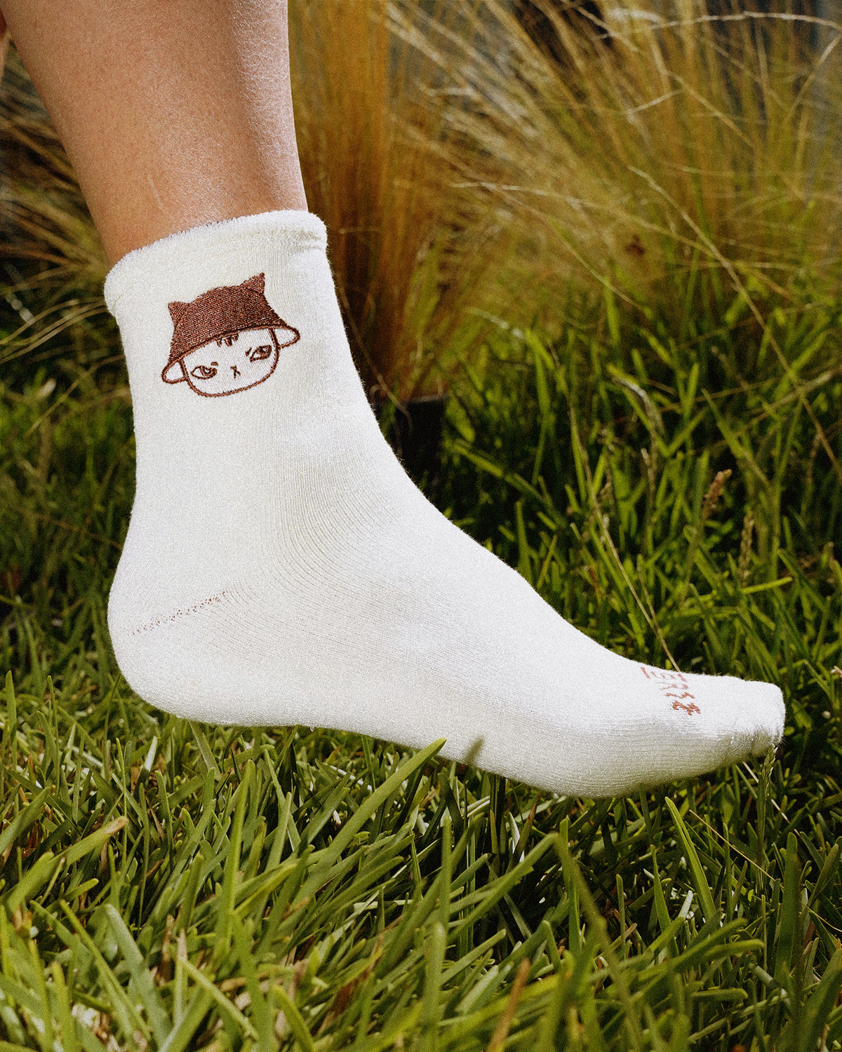 Mao Socks | Cream