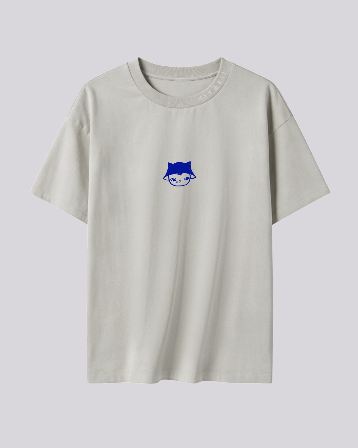 Don't Bother Me | Oversized Tee | Ivory