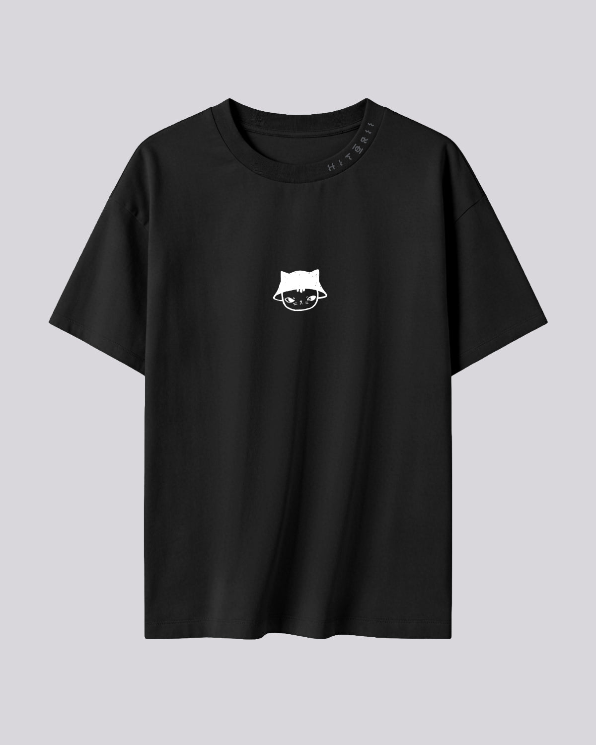 Don't Bother Me | Oversized Tee | Charcoal